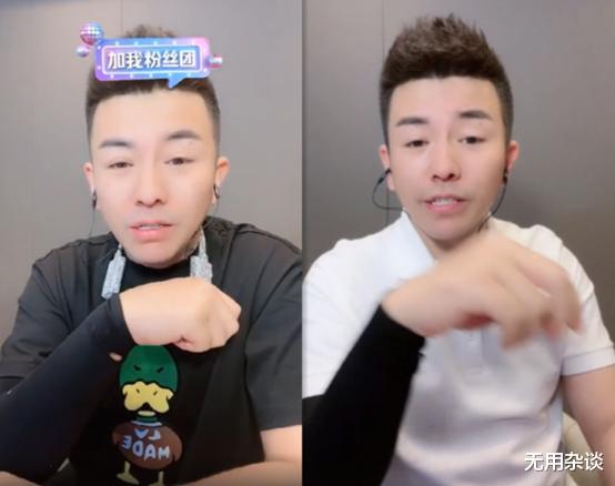 小白龙|遭封禁？「舞帝利哥」上线辟谣！首谈败诉，发话：必让他付出代价