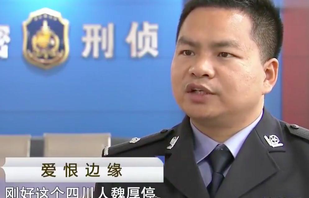 2018年奶奶搞婚外情被杀,孙女也惨死,情夫:一年骗我16万杀了俩