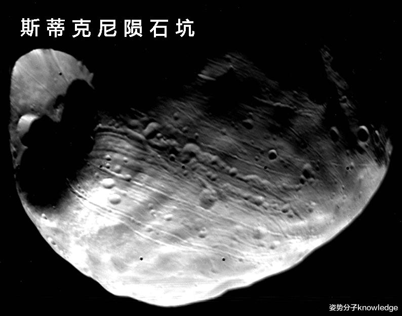 天问一号2周年最新照片!分辨率50米,火卫一长啥样?