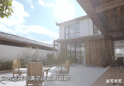 别墅|5位阿姨抱团养老，合买520㎡老宅，花183万装成山间别墅！