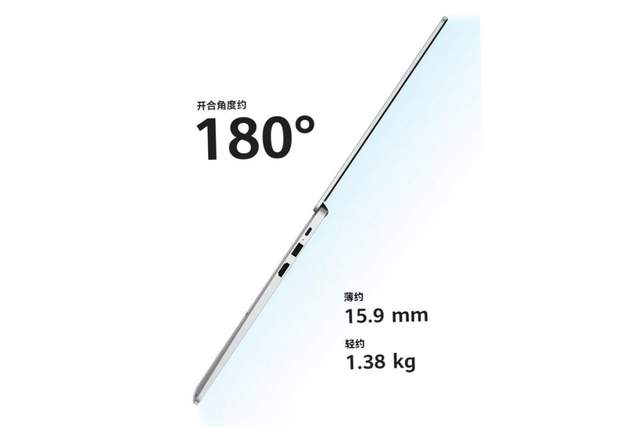 酷睿处理器|华为MateBook D14SE降至3999元：11代酷睿i5低成本办公首选