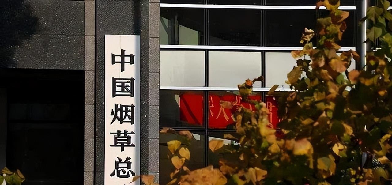清华大学|大学生不愿意下车间吗？清华本科、湖大博士被录用为烟草厂操作工