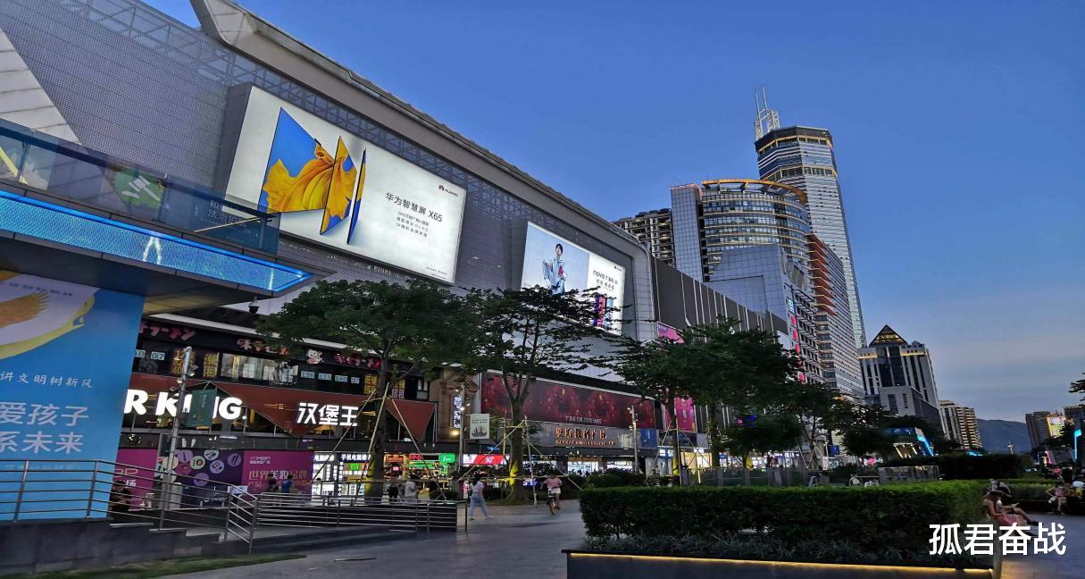 华为|华强北宣布暂停营业,对全球市场影响大吗?看印度媒体怎么说