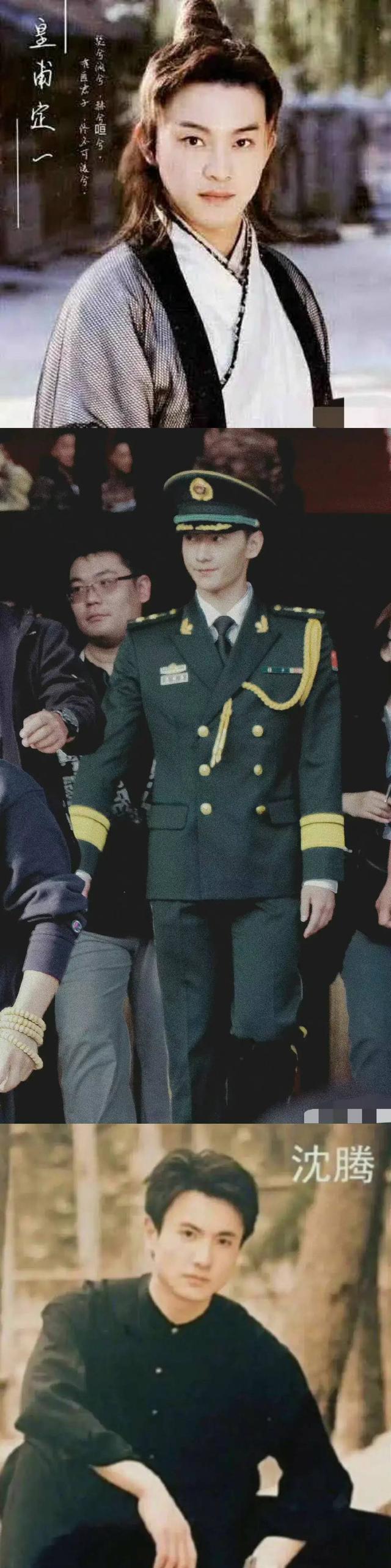 明星大侦探|王牌对王牌：上演“反诈骗局”，谭松韵白敬亭罕见同台惨遭一剪没