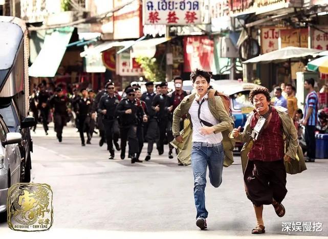 徐峥|单日票房破1万！累计票房614万，徐峥也有“扑街”的时候？