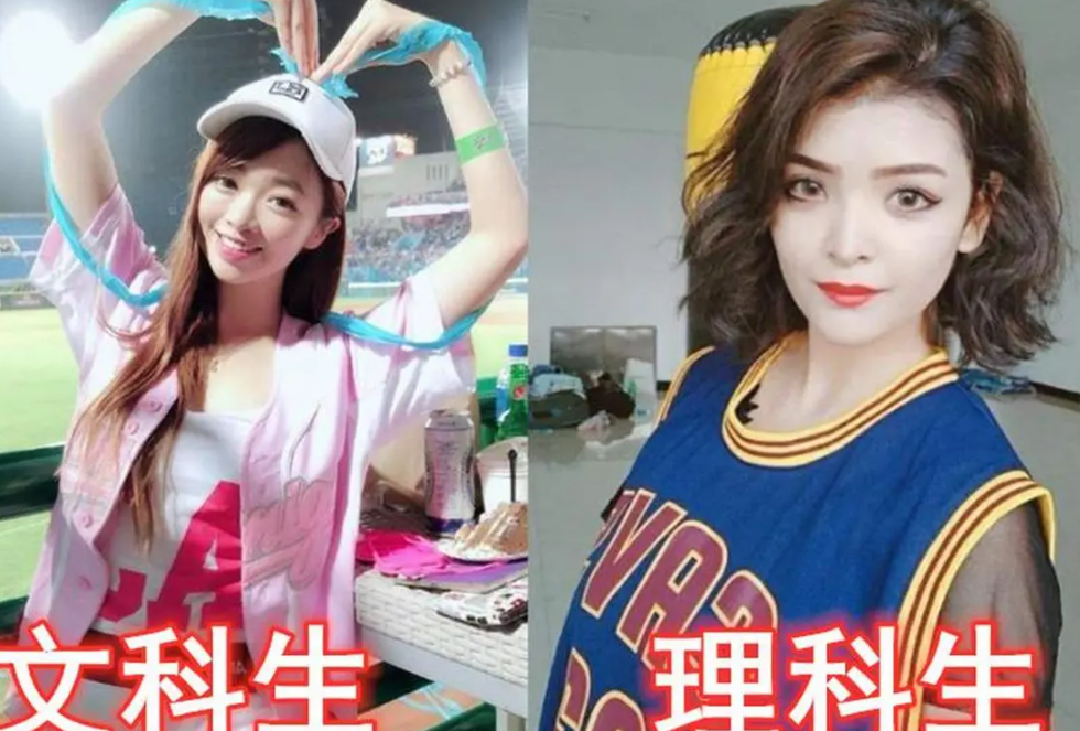 文科状元|文理科遭区别对待,文科状元被嘲讽学不懂理,文科生直呼太冤枉