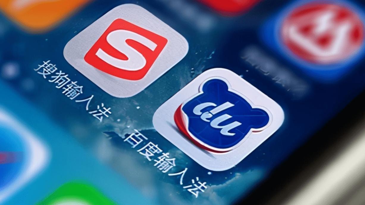 Java|百度发力虚拟人，女神叶悠悠深入人心，巩固输入法市场第一名！