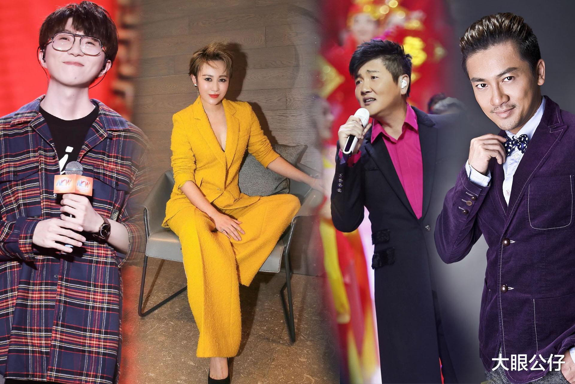 周深|2023央视春晚:演员排队送祝福!有毛不易、周深!阵容越来强大