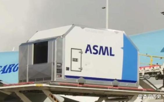 安兔兔|关于EUV光刻机新消息传来，外媒：ASML快要坐不住了！