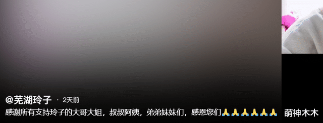心肌梗塞|11月仅过4天，已有6位明星名人去世，2人死于心梗，有1人死于意外