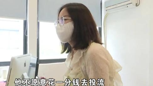 主播天天吃泡面度日，解约要付“千万”解约费