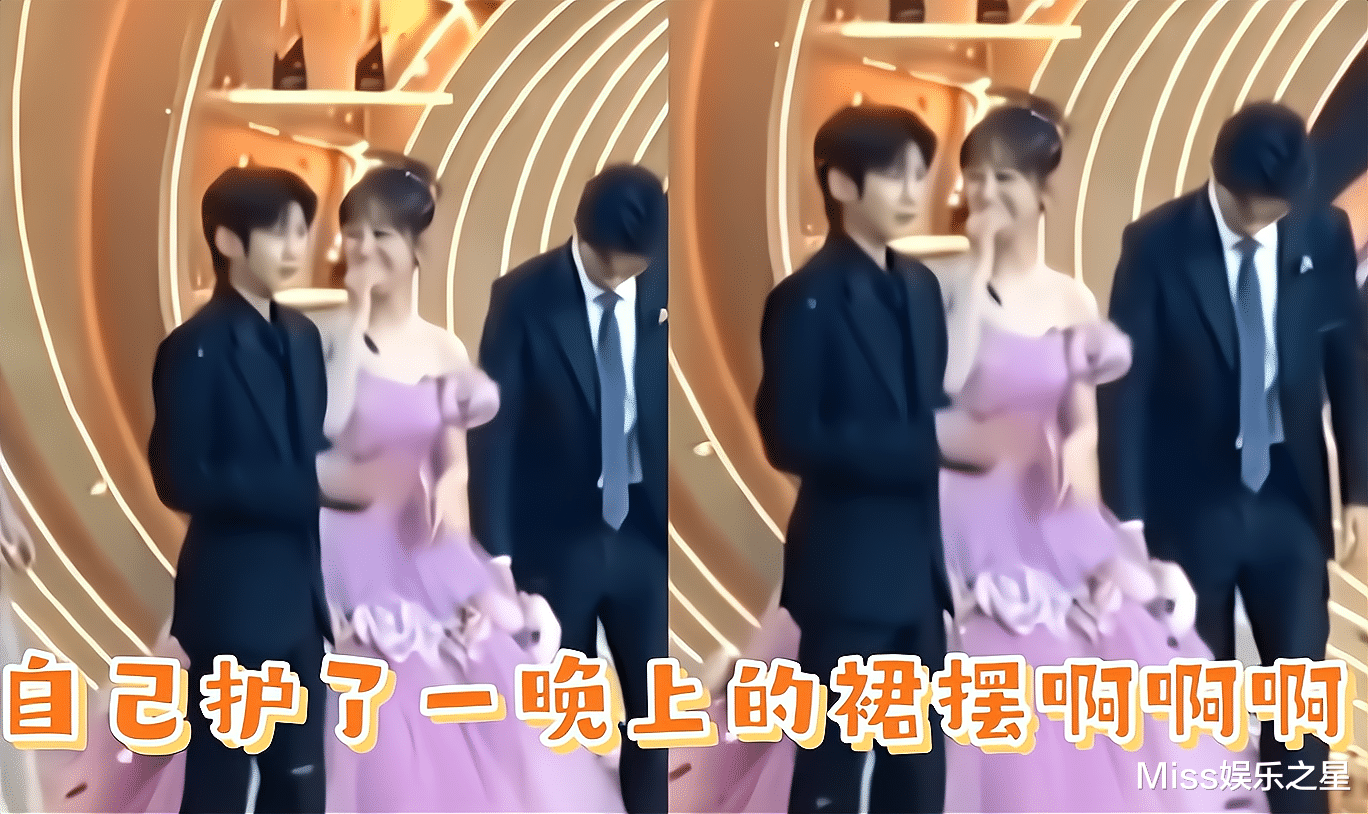 |杨紫肖战同台太甜蜜,肖战的双标明显了,对吴宣仪的可爱视而不见