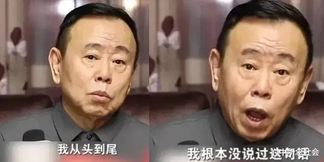 大S|反转?潘长江事件曝新进展,爆料人称未掌握证据,潘:将依法追责