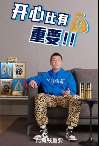 陈冠希|陈冠希育儿观引争议？网友：居然甘愿跟一个浪子学怎么教育女儿