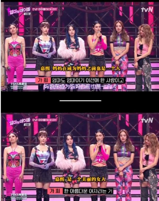 全职妈妈|昔日顶流退圈13年生三胎，全职当妈被女儿嫌弃：她这次炸了！