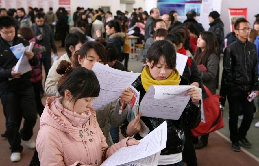 招聘|应届生有福了,又一个事业单位公开招聘,满足条件可直接进入面试