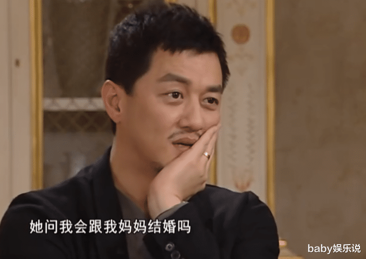 窦靖童|李亚鹏：和王菲离婚后，窦靖童仍是我的女儿，余生会对90后女友好