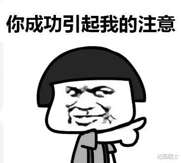 楚濂|贵圈昔日恩爱小夫妻突然官宣离婚之谜。