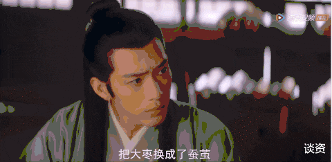 井柏然|一口气扫光29集,已疯!