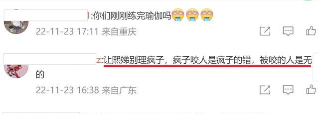 小S|小S现状被曝光:无惧风波继续工作,跟好友合影还微笑比心