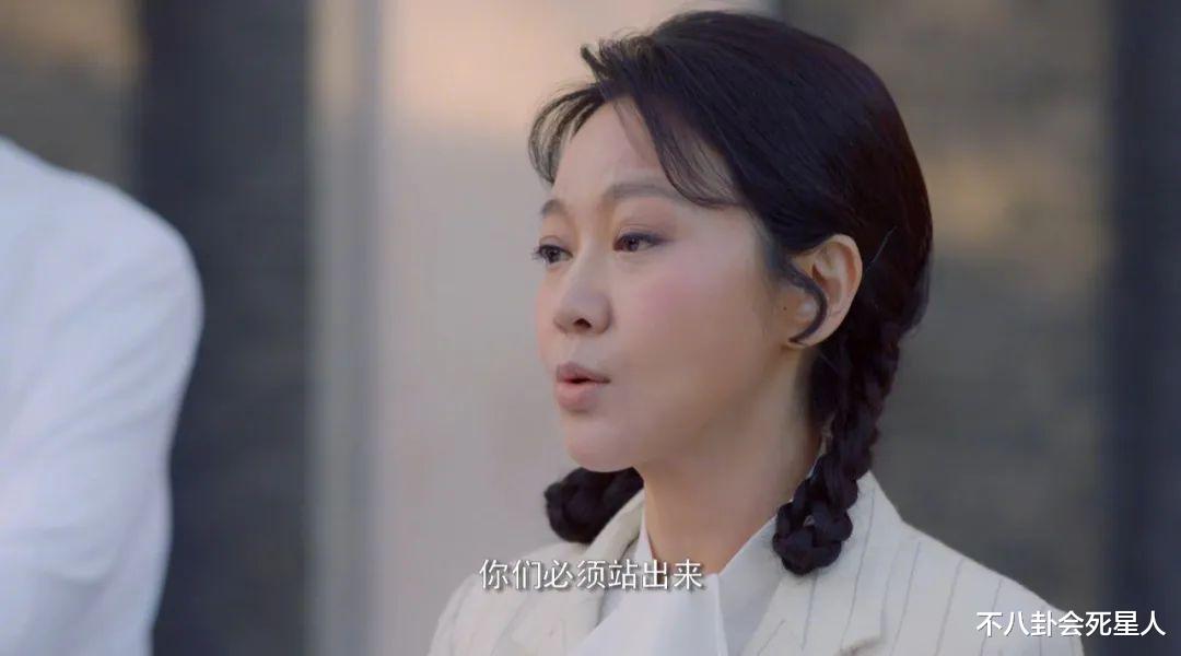 吴刚|毁演技式整容,从牛莉到吴刚,再强的演技也毁于一张科技脸