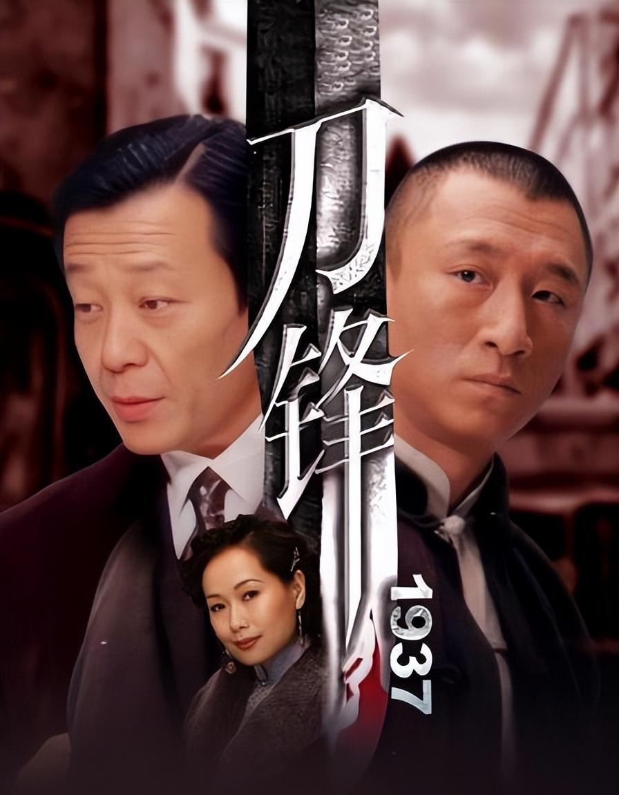 杨志刚|比起圈里扶不上墙的星二代，杨志刚才是‘资源咖’的正面教材