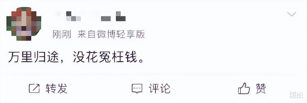 万里归途|《万里归途》太敢拍了，从四个方面，说说我想二刷的理由