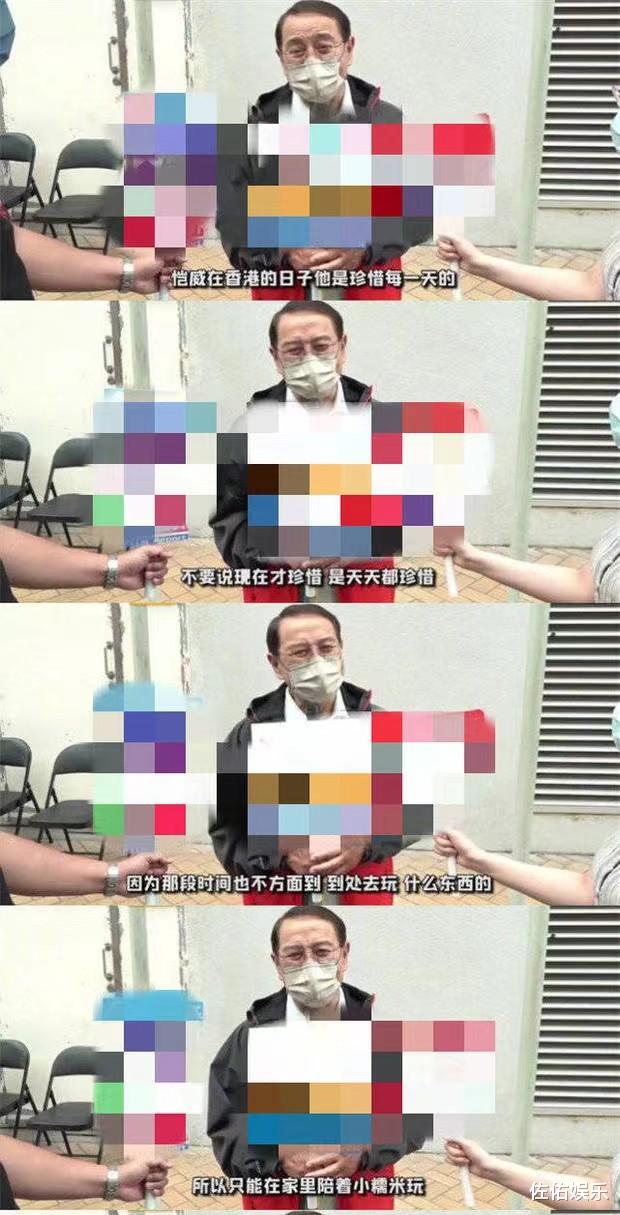 刘恺威|刘丹透露刘恺威与小糯米难舍难分引人心疼，杨幂生活惬意成对比