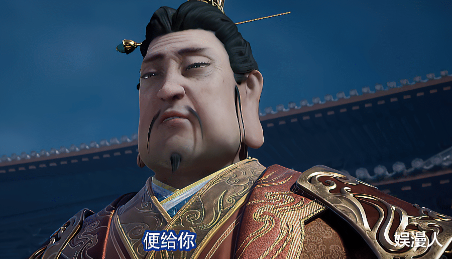 李嗣源|不良人第5季：尸祖萤勾战斗曝光，强得离谱，大天位之上的实力