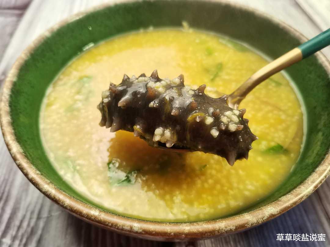 海参就是一盘菜，小米海参粥，普通人的早餐，补充营养，提高免疫