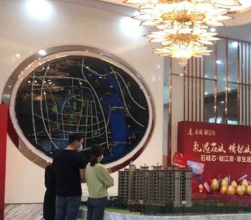 房价|房价“全面下跌”?去售楼处为何却发现没降价