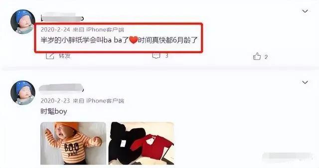 小S|大瓜一个接一个 大S完事后,小S的大瓜又来了!