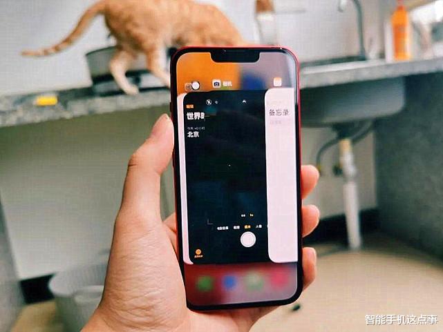 MySQL|花粉做出改变，从华为换到iPhone，并有了不同的体验