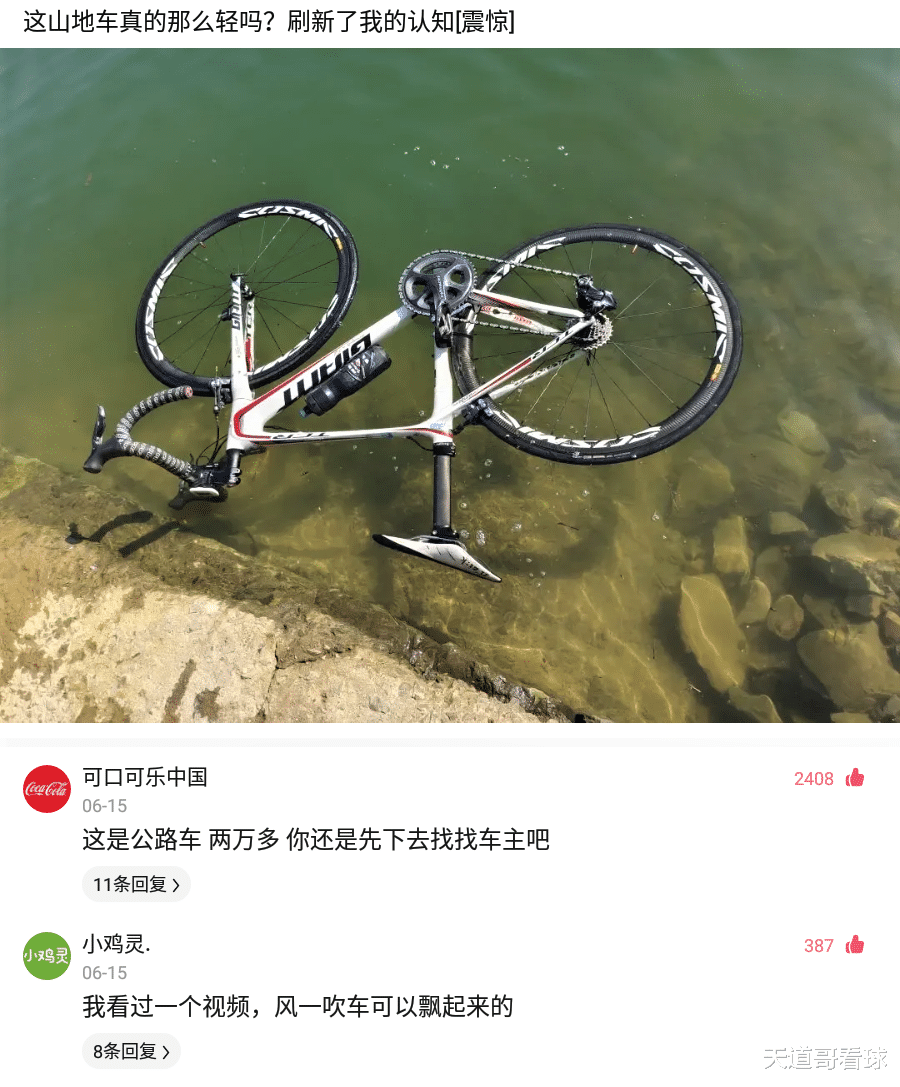 招聘|神回复:为什么很多人宁愿坐办公室拿4000工资,也不愿在工地拿8000?