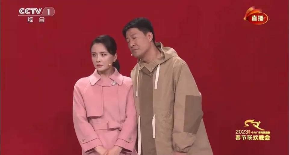 春晚|被疯狂吐槽的春晚:一呆一傻一吵一闹一掉底