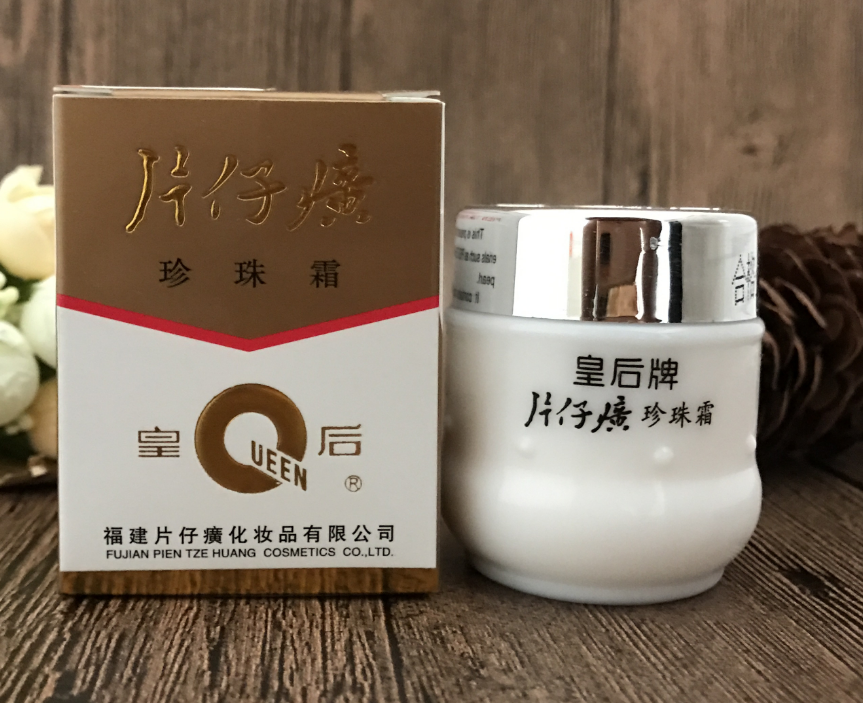 护肤 买面霜,别总选大牌!用过这3种“国货”就知道,好用的其实不贵。