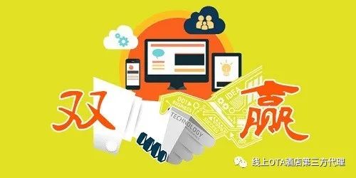 广东省|酒店第三方代理：90后创业是怎么知道这个行业的？怎么做的呢