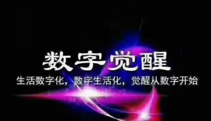 身份证|身份证号码的相关案例分析, 数字能量手机号码中18和74在聪明上的不同之处？