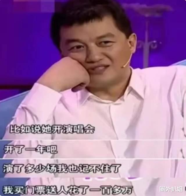 李亚鹏|李亚鹏:“谢谢你,王菲,你的辜负成全了我的余生”