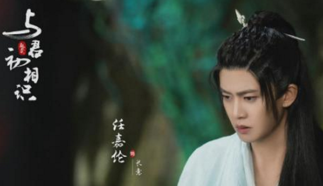 李智恩|终于不用再剧荒了!网传《与君初相识》已定档3月,你期待吗?