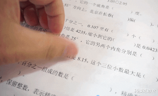 产品经理|买佳能、爱普生？不如看看这款国产打印机，永不加墨还小巧便携