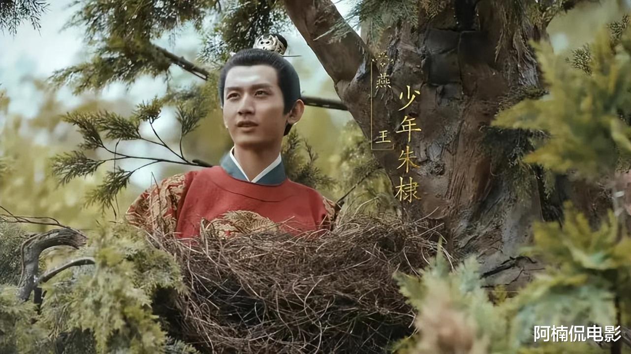 庄文杰|《山河月明》少年徐锦云雨婷儿近照曝光,网友大呼:可惜了
