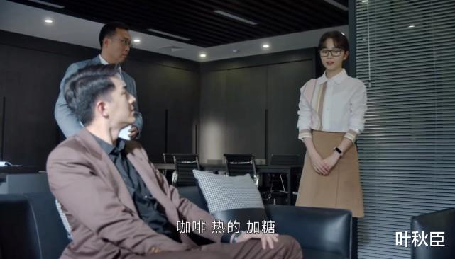 谭松韵|如果有中国版《请回答1988》，谁适合演德善？我心里有个合适人选