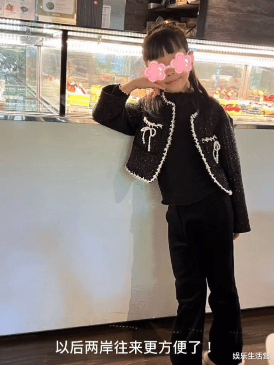 伊能静|伊能静晒小米粒高清正脸照，称女儿思念外婆高兴落泪，大S被骂惨