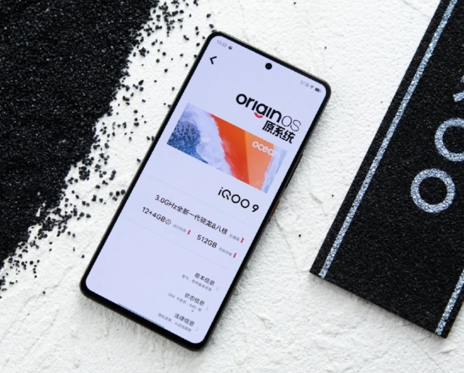 iqoo|骁龙8Gen1+5000万像素三摄，10秒破亿元销售额，小米12最大劲敌？