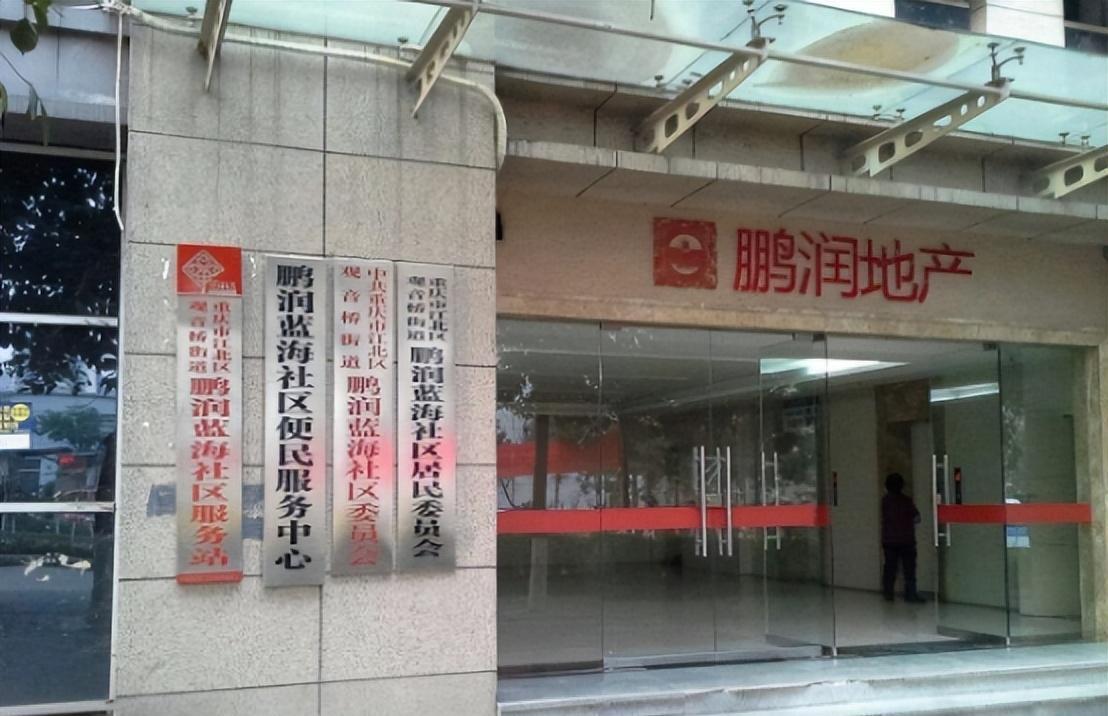 张志铭|张志铭:中专毕业给首富开车,因长相被首富妹妹看中,赚65亿身家