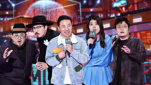 程璐|《脱口秀大会5》主题赛开启，思文垫底被淘汰，现场感谢程璐！