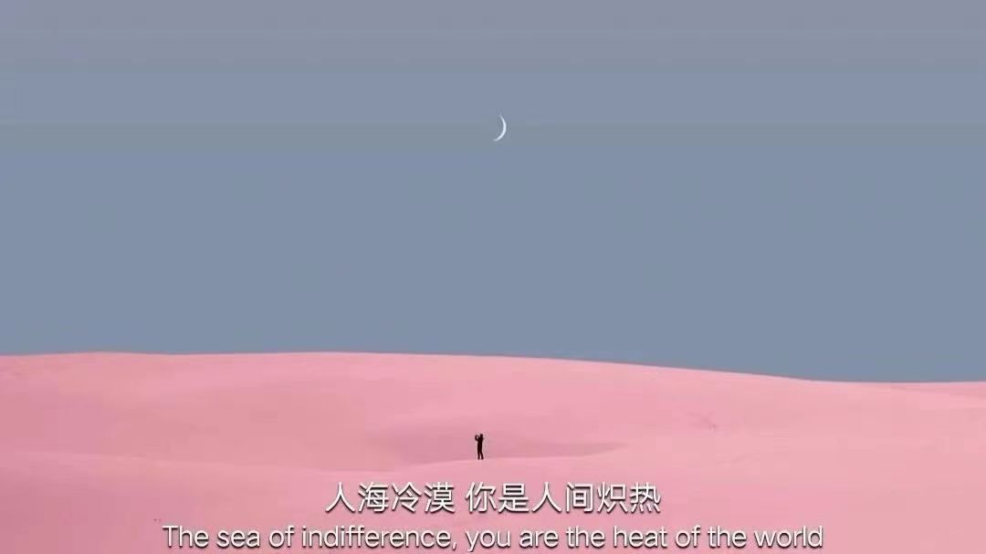 |适合表白的文案