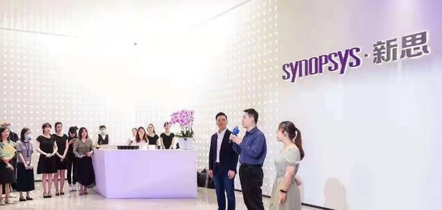 jsp|除半导体设备外，美国再对EDA软件出手，事关3nm芯片设计