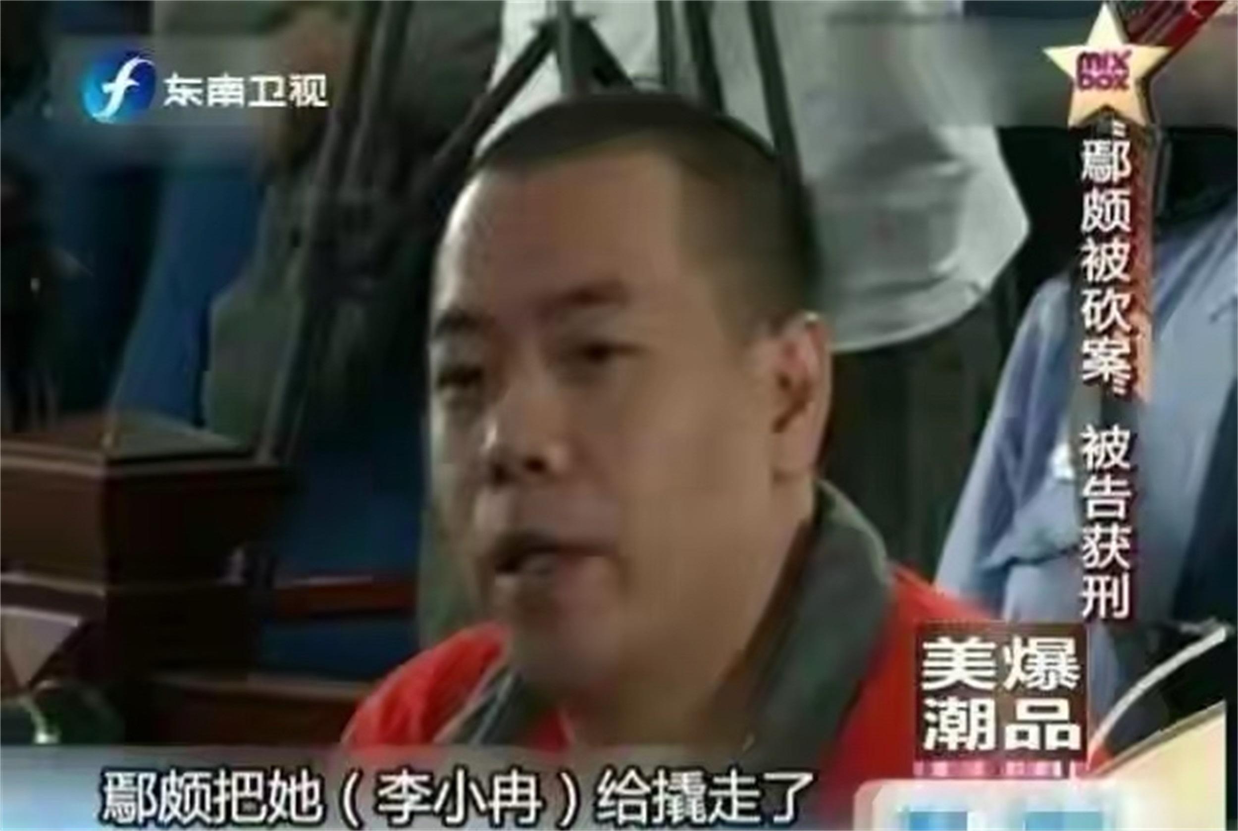 李小冉|“冻龄女神”李小冉:40岁嫁给亿万身家男闺蜜